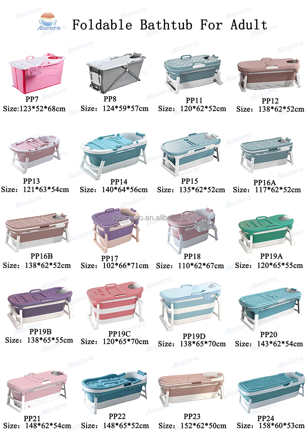 2021 Foldable Bathtub.jpg