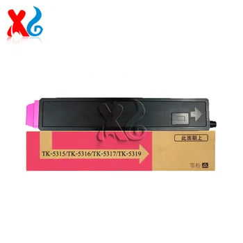 KYOCERA トナーTK-5316