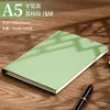 Couverture souple en cuir vert matcha
