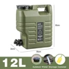 12L Style 2# Seau d'eau verte