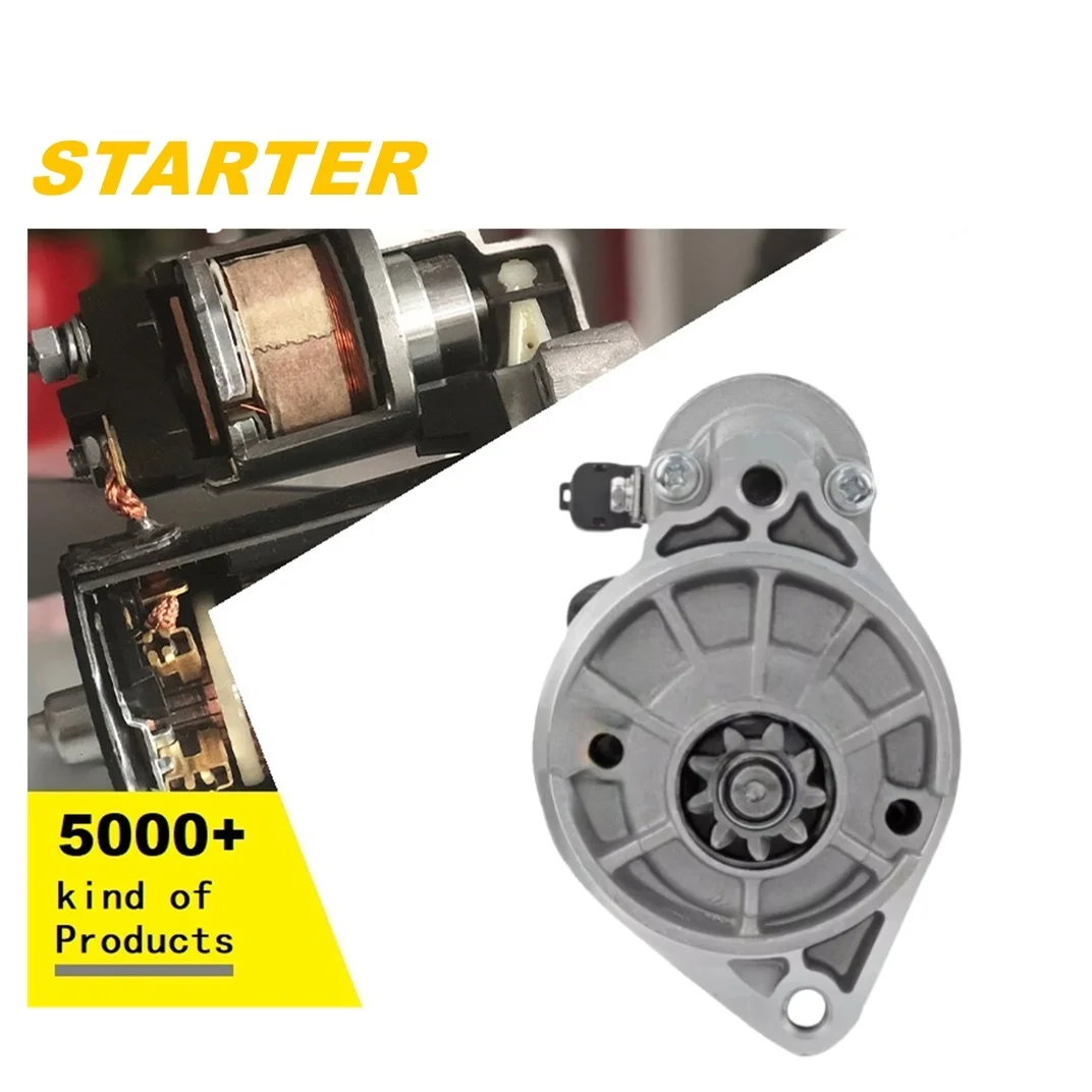 スターター【三菱M000T60181A日産 23300 0W011】エルグランド スターター【三菱M000T60181A日産 23300 0W011】エルグランド Starter