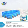 300 three-layer single bottom-color box