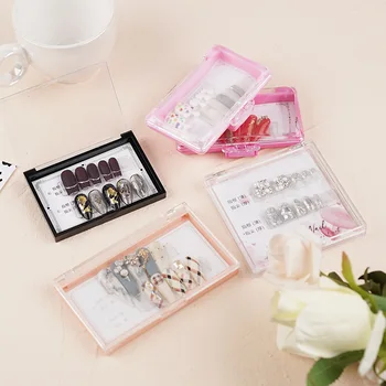 Long press on nail box Wear Nail Nail Organizer High-end Simple Flip Nail Packaging Display Case