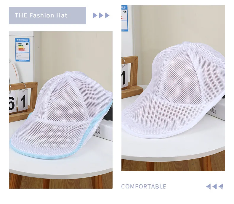 Hat Wash Protector Baseball Cap Cleaner Machine Detachable Mesh Hat Washing Bag