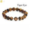 Occhio H360-Tiger
