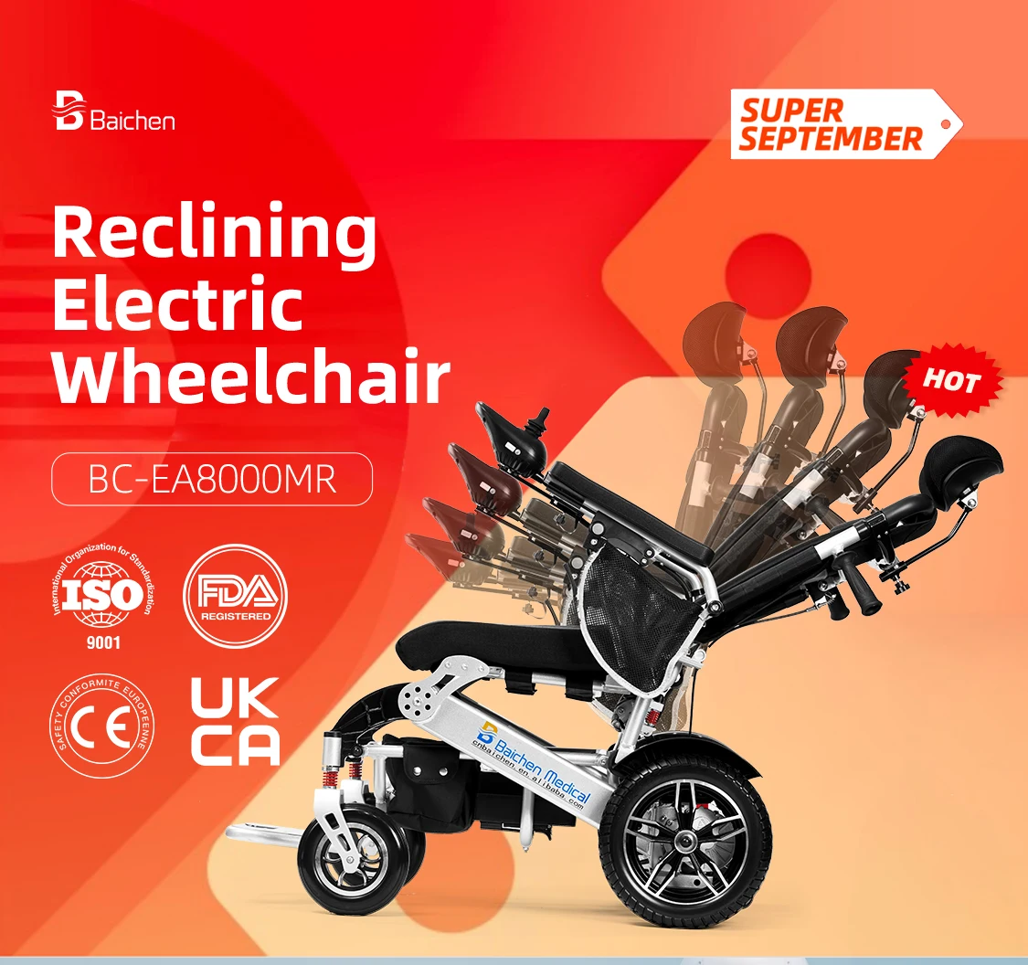 2023 Ce Iso Folding Electric Wheelchair Lightweight Aluminum