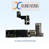 สำหรับ iPhone 15 Plus