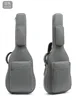 Sac guitare électrique gris lin
