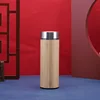 350ml plastic base