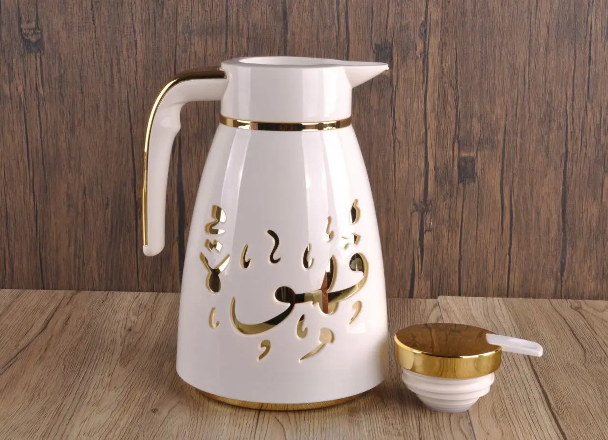 Top Seller 1 Liter 1000ml Dallah Arabic Thermos Tea Coffee Pot For
