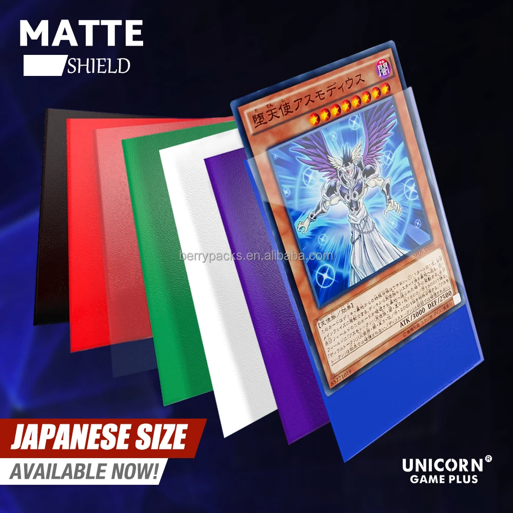 750pcs New Rough Textured Consistently Cutting Premium Yugioh Small