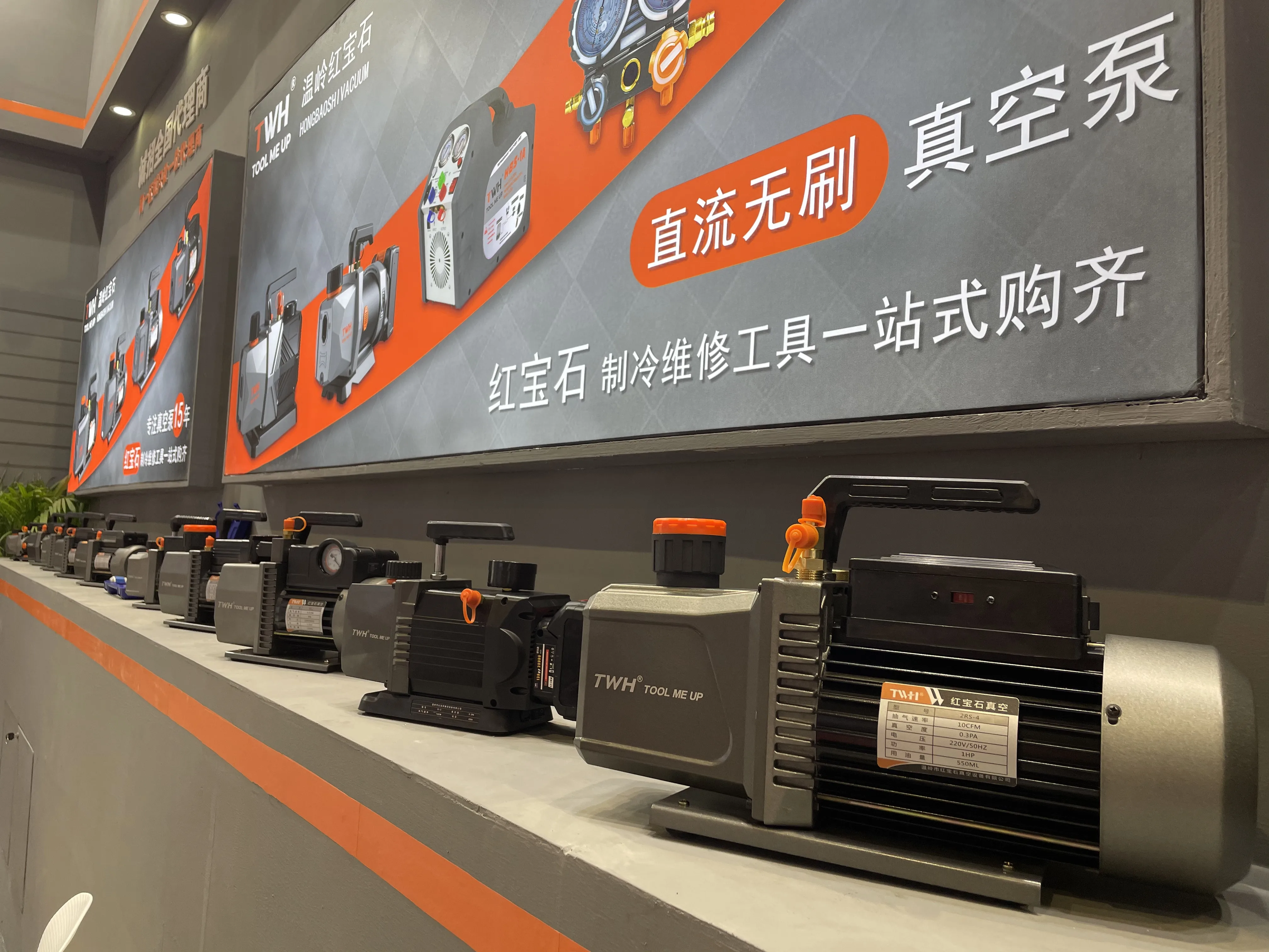 HBS-1A Portable Refrigerant Recovery Machine - Efficient & Reliable