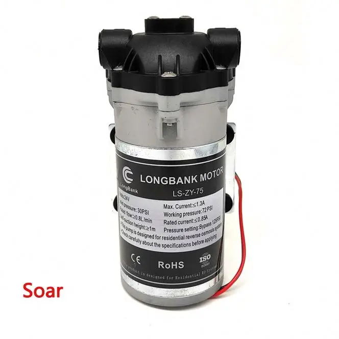 Soar 75gpd Factory 24v Dc Ro Diaphragm High Pressure Booster Water Pump For Purifier Buy Ro Pump Price Kojine Ro Pump Headon Ro Pump Product On Alibaba Com