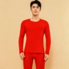 red set