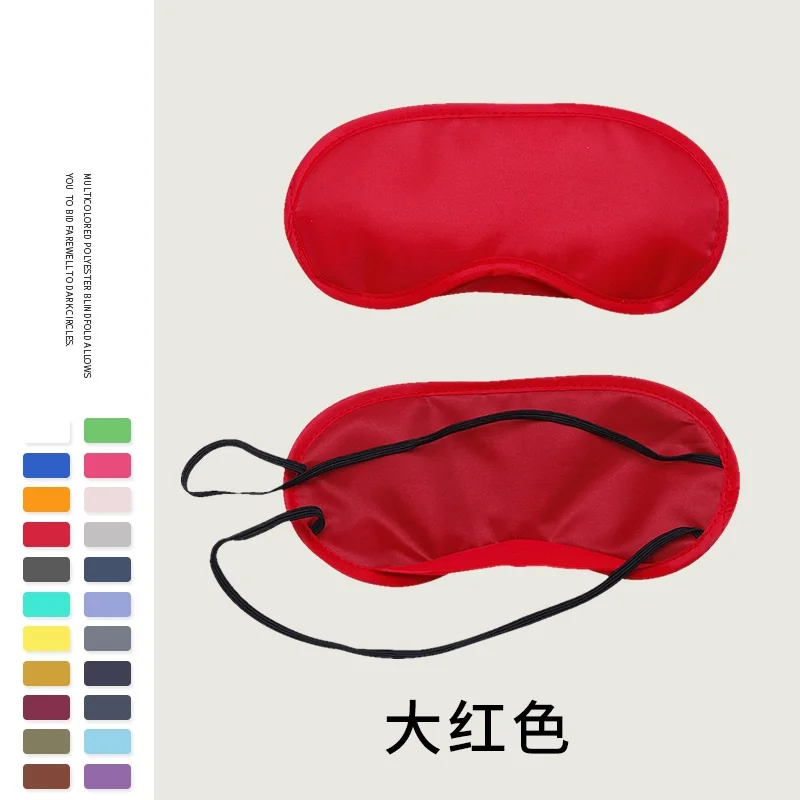 Wholesale Personalized High Quality Polyester 190t Sleeping Eye Mask