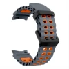 Gray Orange