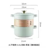 Green-1.5L + 2.5L +bamboo steam