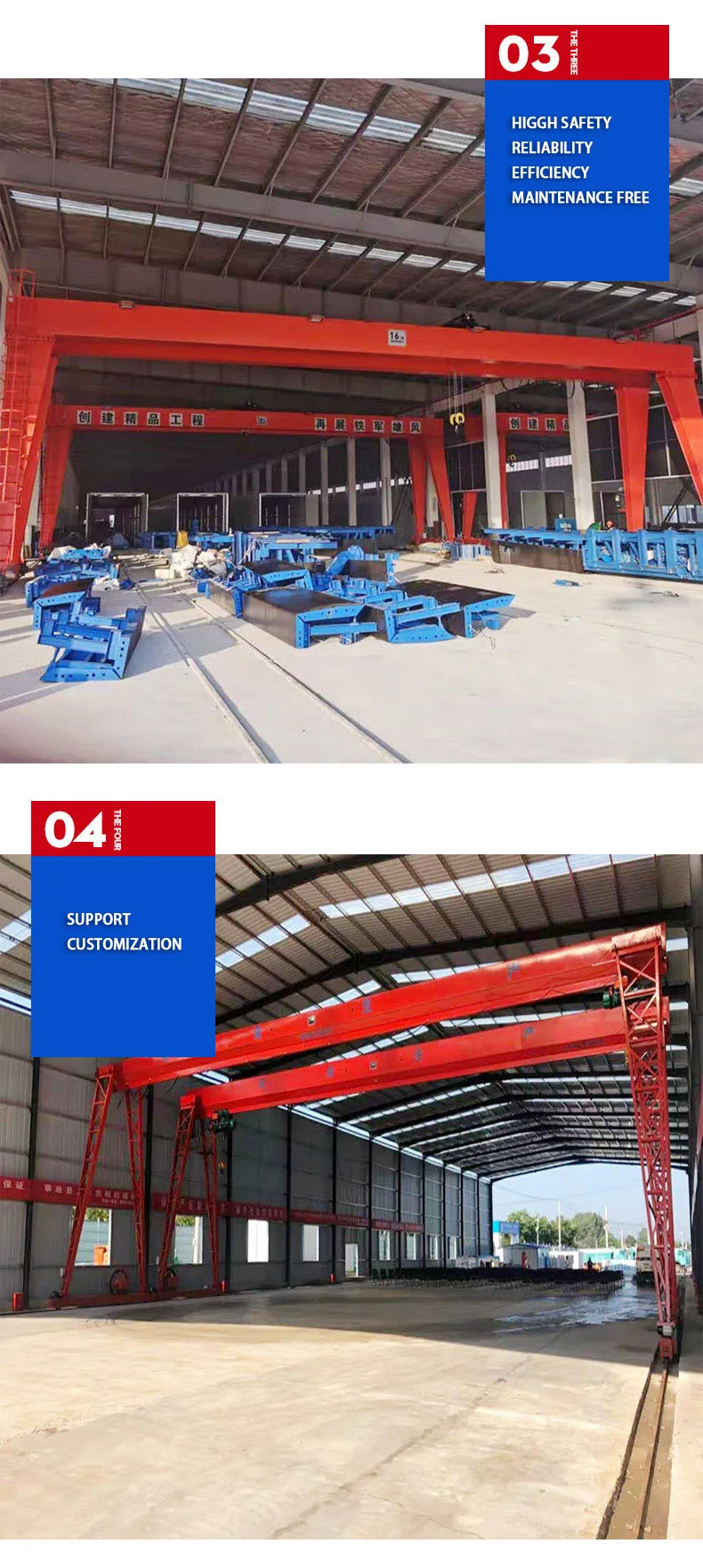 30 Ton 40 Ton Single Beam Mobile Gantry Crane Lifting Equipment ...