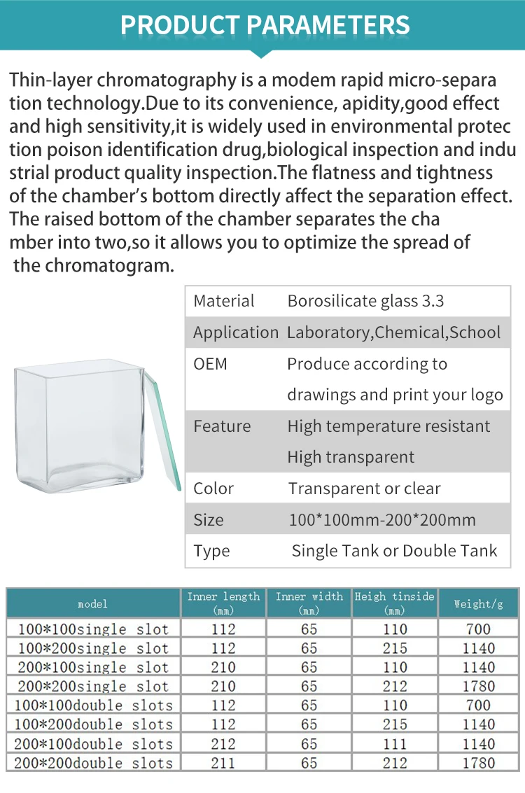 Laboratory Glass P Type Single One Slot Groove Thin Layer