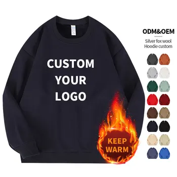 420g Cotton Spandex Loopback Crewneck Unisex Enzyme Washed Custom Digital Print Urban Nomad Relaxed Fit Drop Shoulder