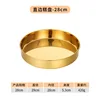 28cm straight round plate (gold)