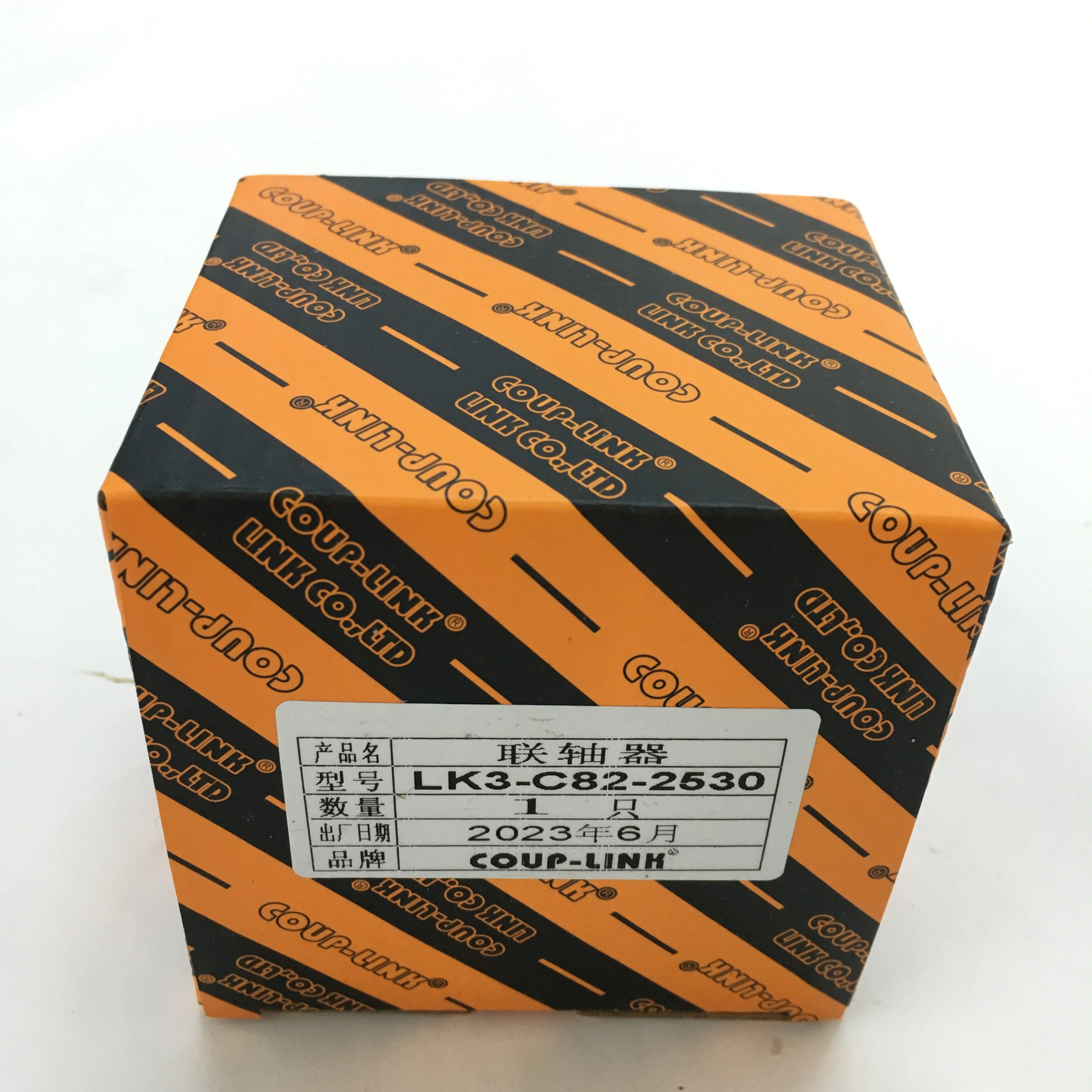 COUP-LINK Coupling LK3-C82-2530