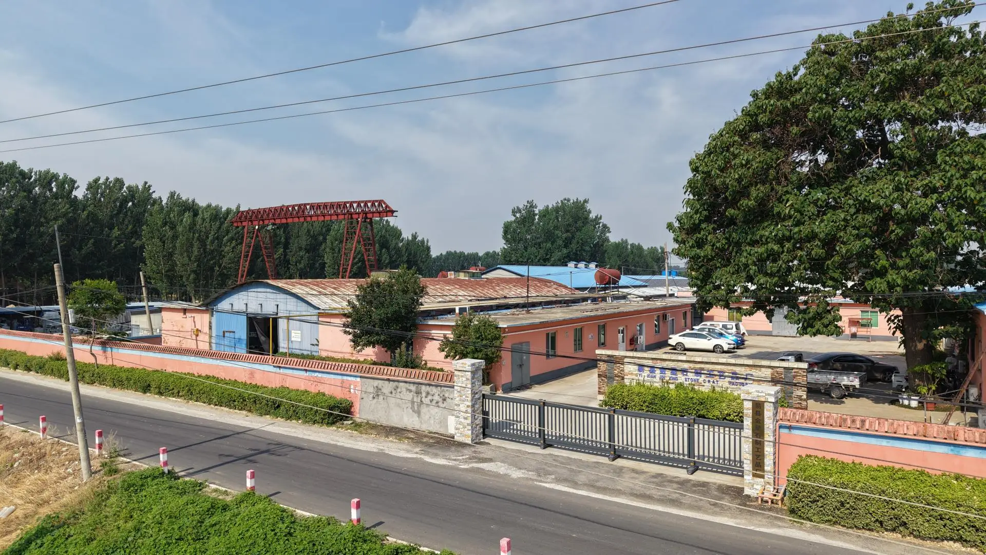 Yixian Jinxing Stone Craft Factory