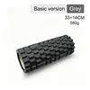 33*14 Space Grey Standard