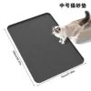 Medium-100x70x15cm-black