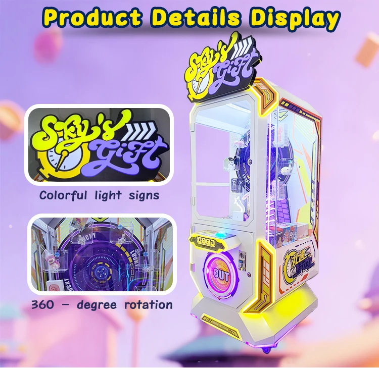 FunPark Customized Amusement Toys Prize Game Machines Gifts Cards Arcade Coin Operated Games 30% Deposit manufacture