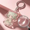 Custom KeyChain
