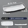 140005A100   140005เอ100