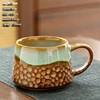 Cyan-Cup