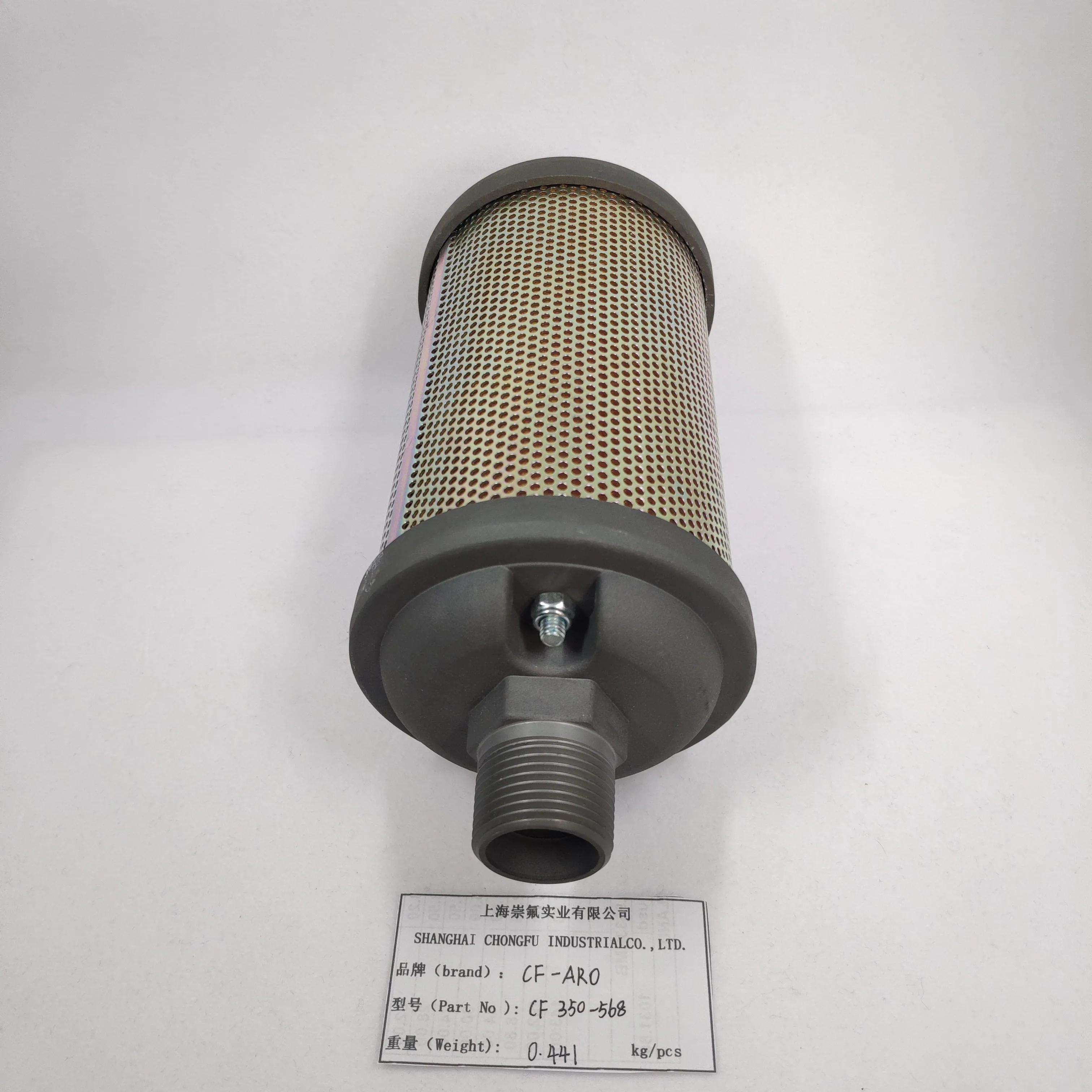 CF350-568 high quality Pneumatic diaphragm pump parts silencer used for Aro air pump factory