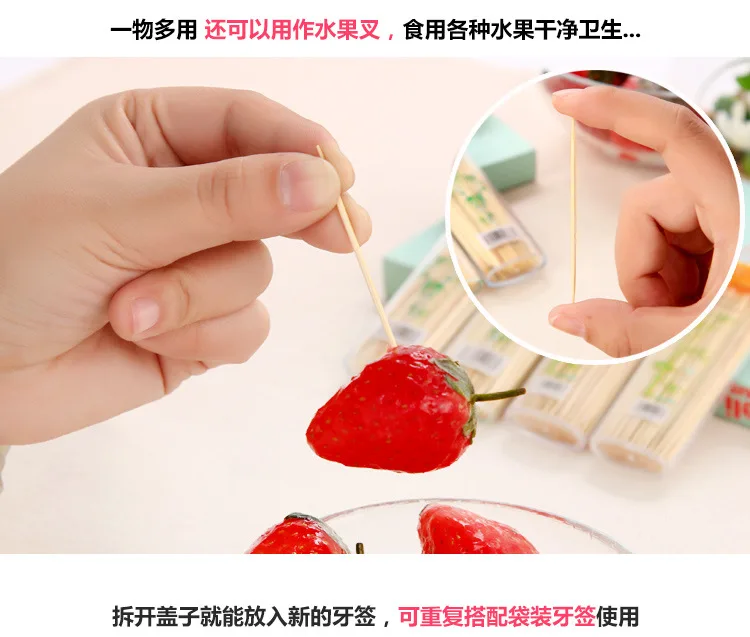 Cooking Corn Starch Toothpick Different Kinds of Toothpicks