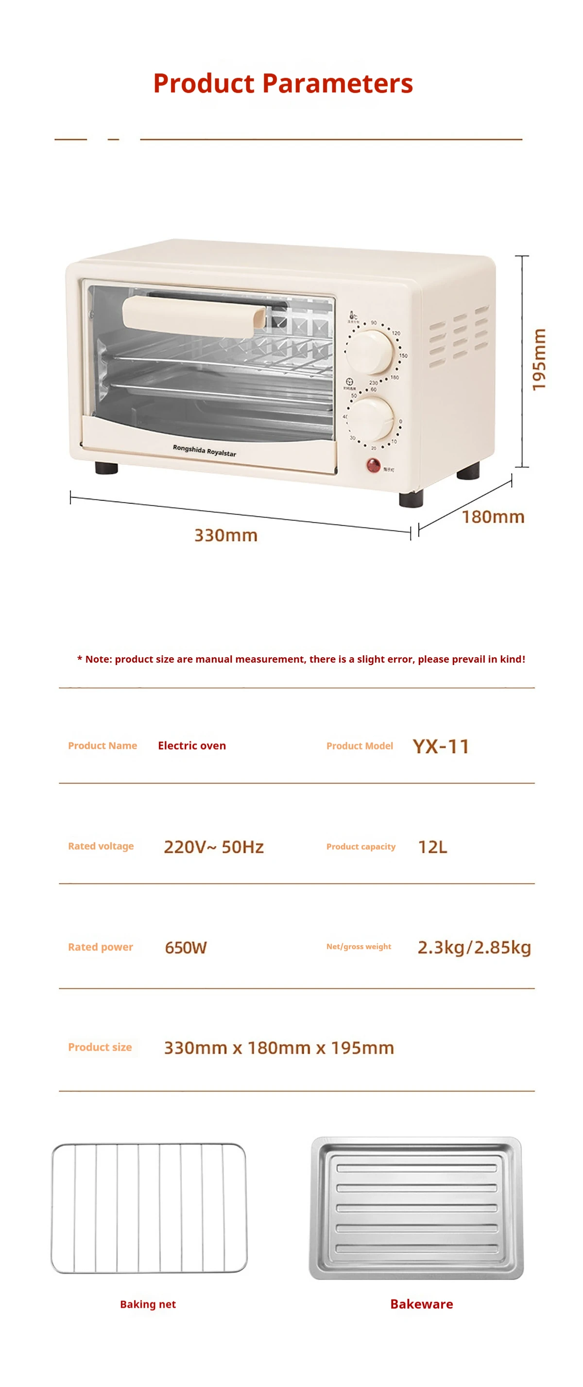 Manufacturer Oven 12L household multi-functional small double-layer baking oven