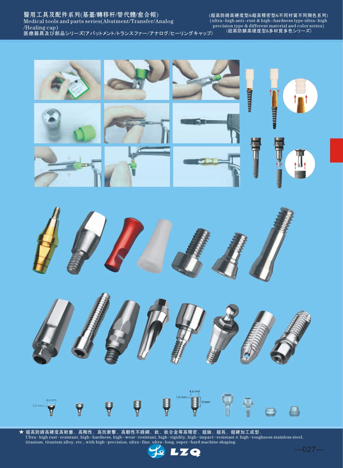 Periimplant Bone Fetcher Abutment Placement Aid Countersink Drill