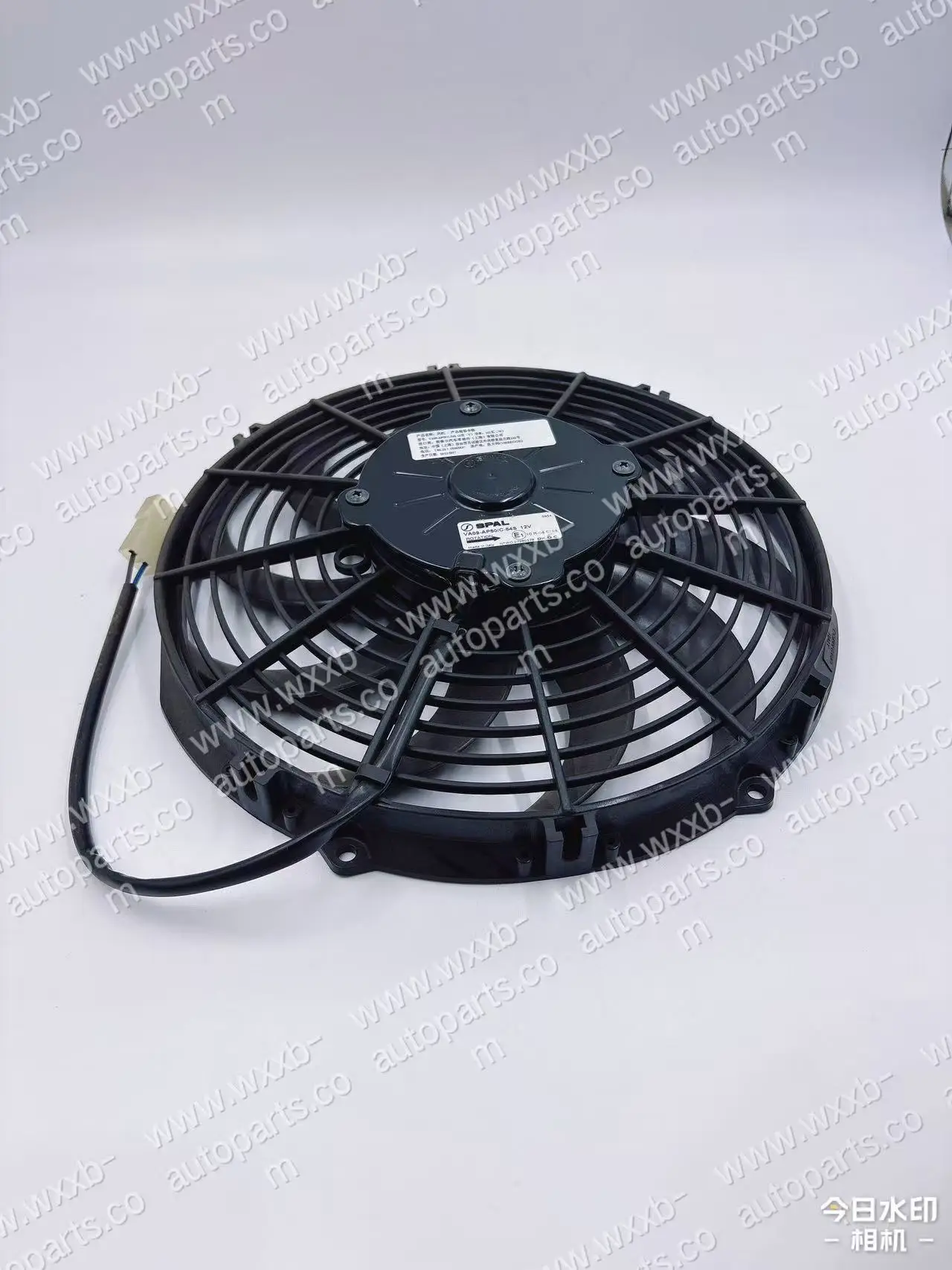 SPAL VA09-AP50/C-54S 12V Condenser Fan for Air Conditioning