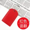 Rojo