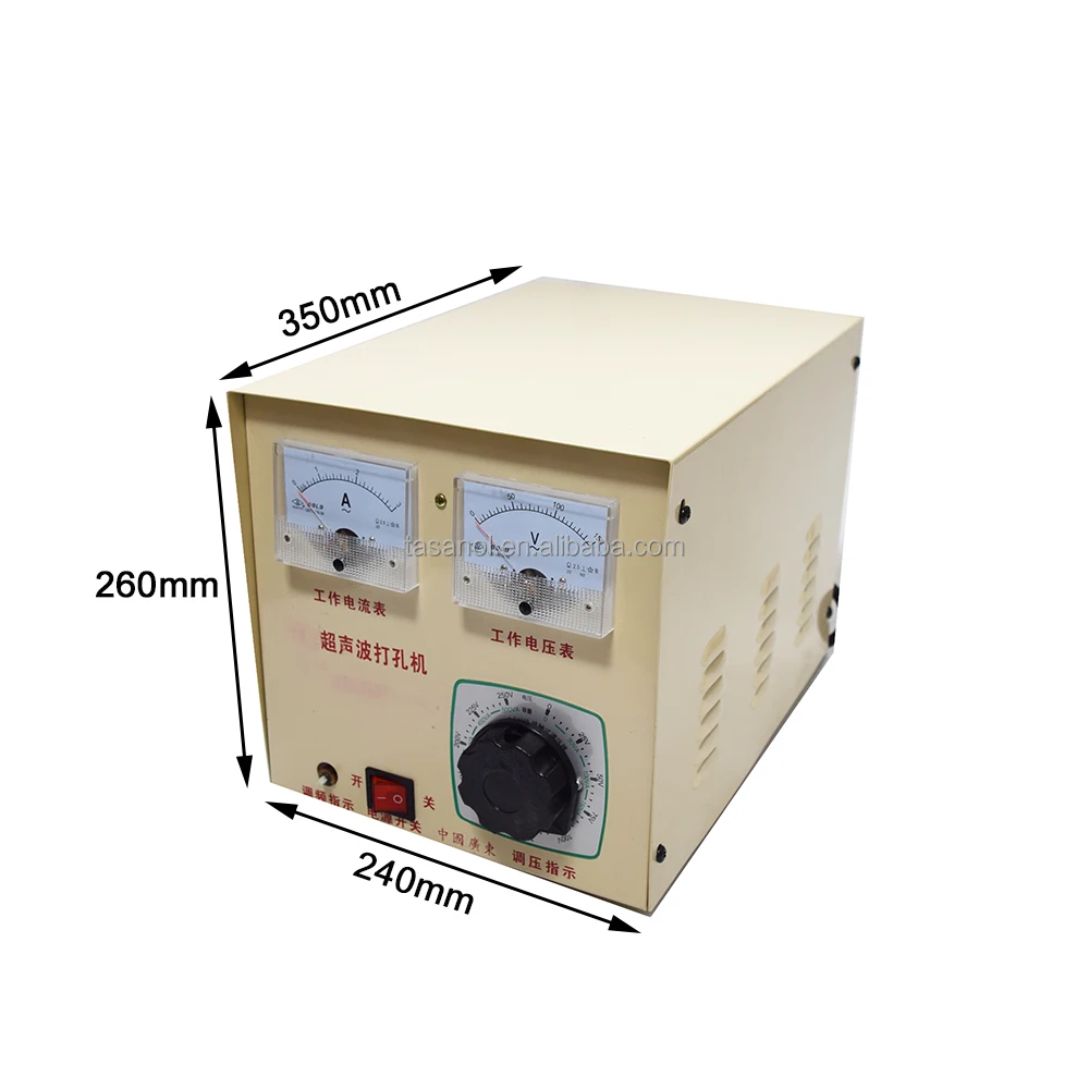 Jewelry Lapidary Tools Ultrasonic Punching Machine Ultrasonic Drilling Hole for Crystal/Glass/Agate/Jade/Emerald