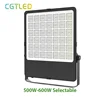 500W-600W