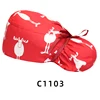 C1103
