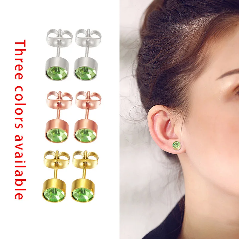 Birthstone Earrings