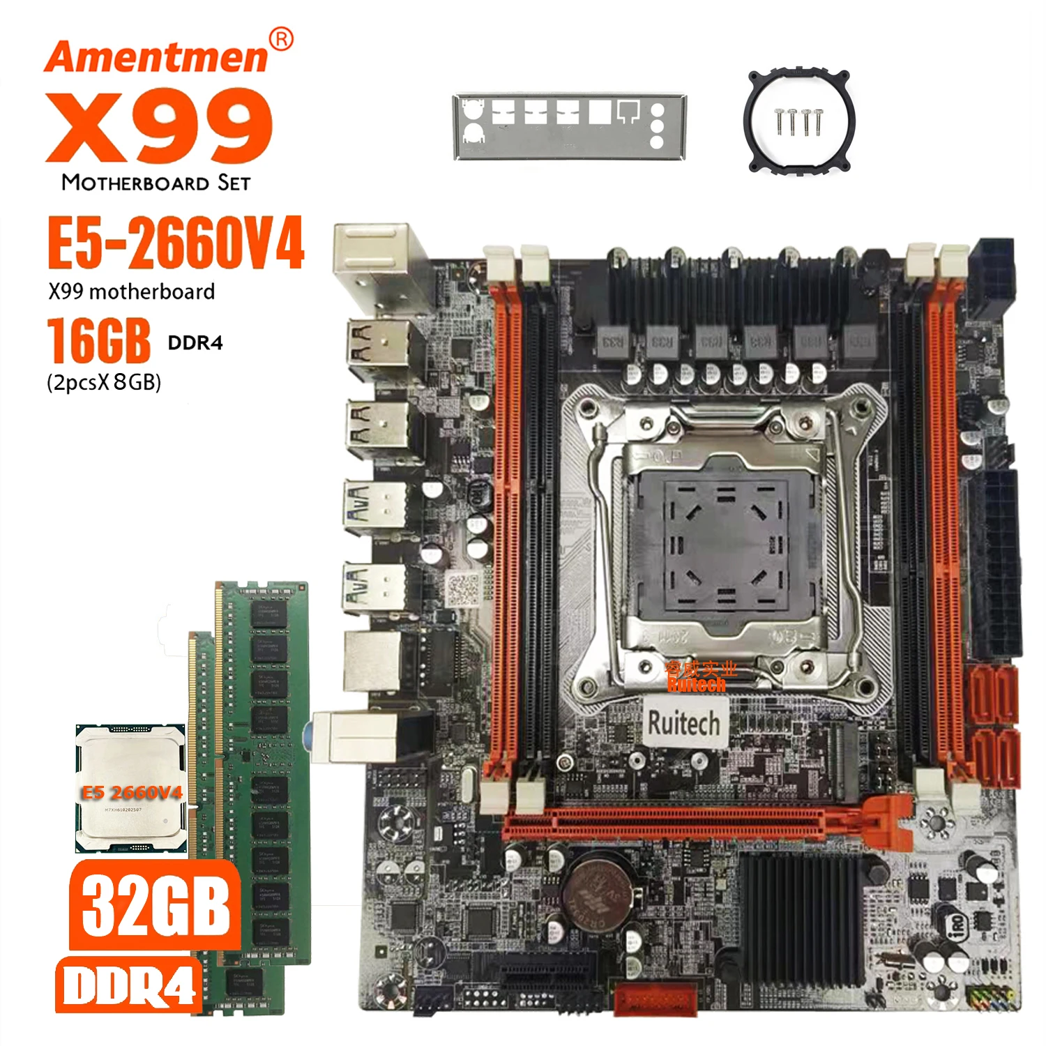 マザーボード GAMING X99S CPU E5-2660V4 マザーボード GAMING X99S CPU E5-2660V4