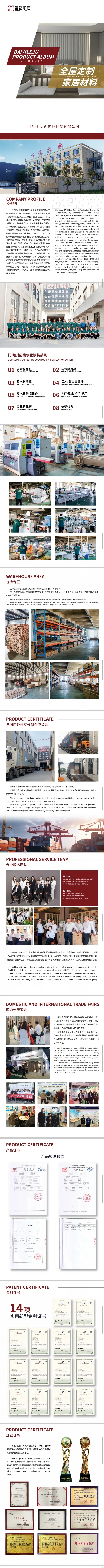 product-765-11493 _20231206150421.jpg