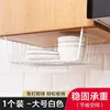 Kitchen storage solution * Large white