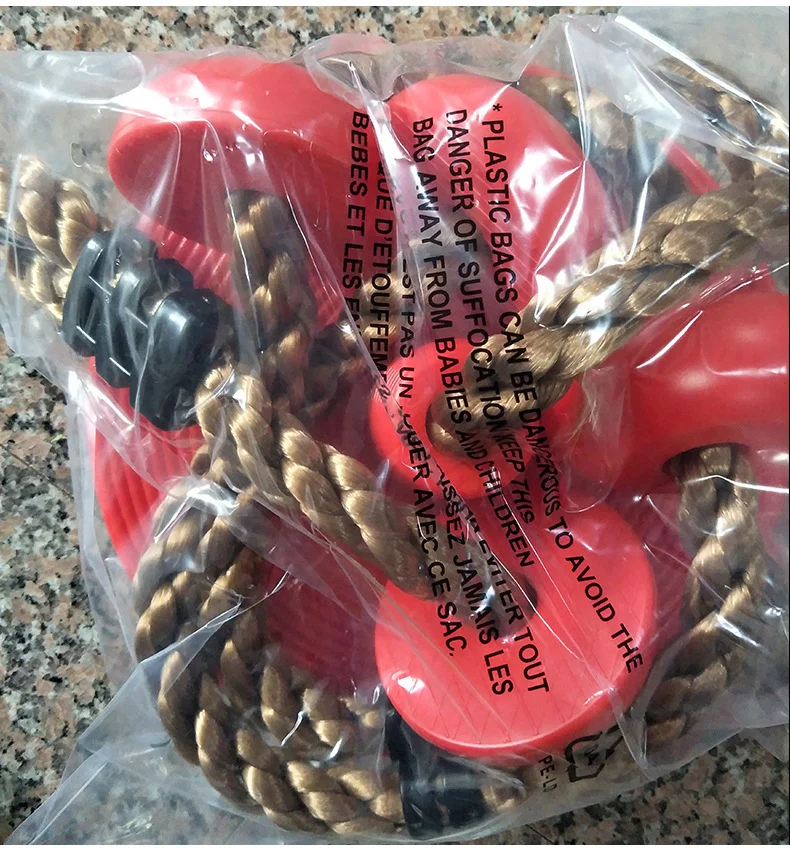 Детские пластиковые качели с подъемной веревкой