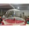 450*450*230CM