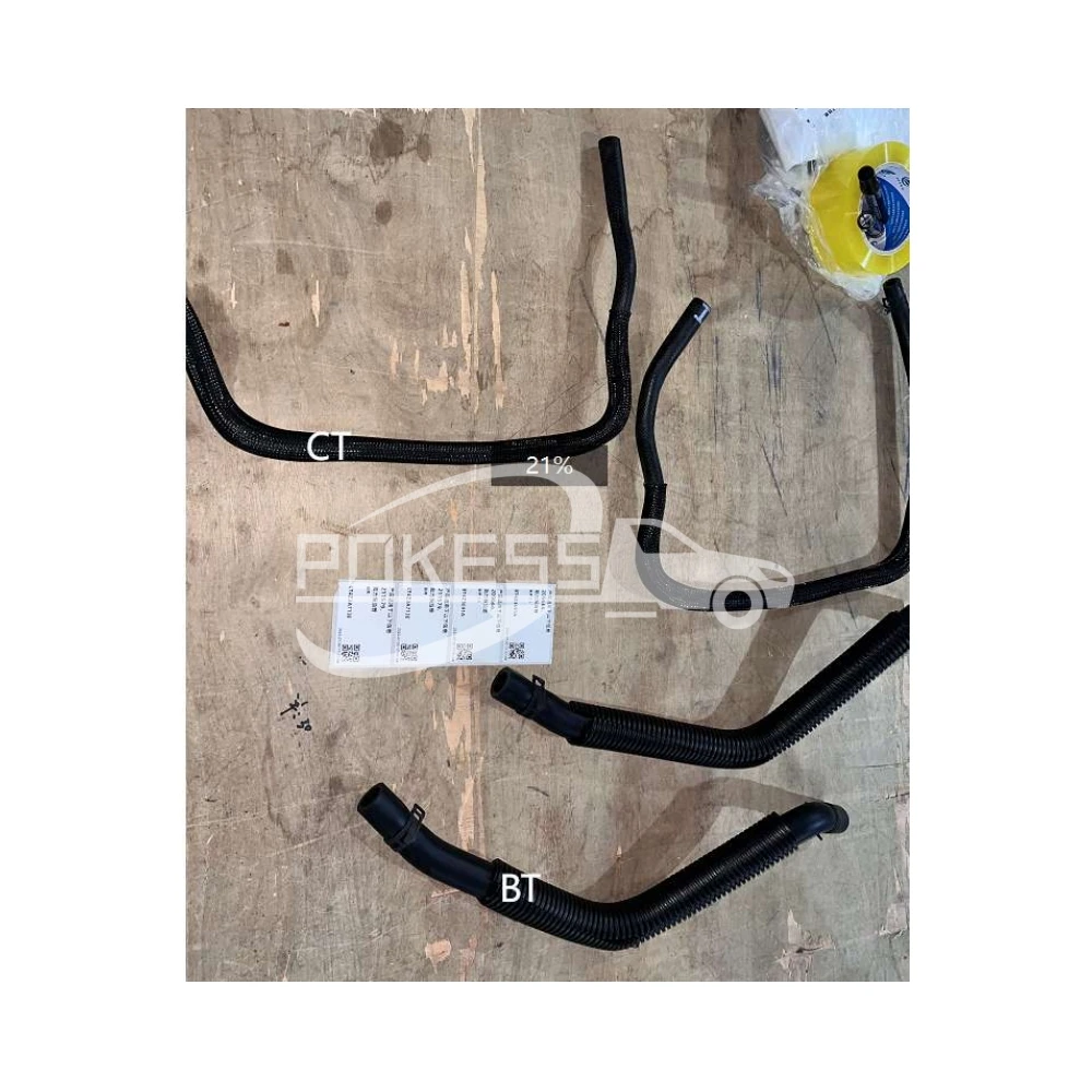 Auto Part BT4Z3691A CT433E525BA PSH-318 Power Steering Pump Oil Pipe... — 2