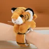 Cerchio pop tigre gialla